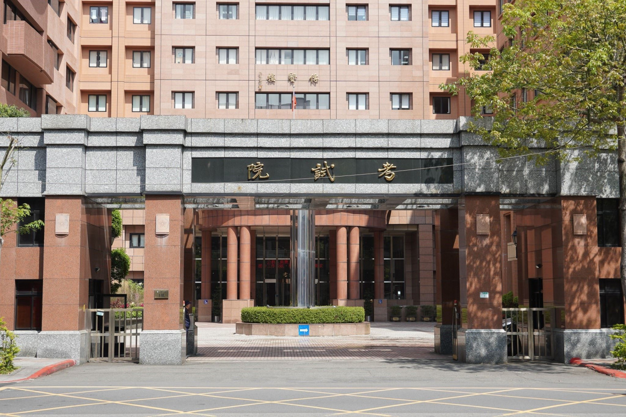 公務員高普考增1614名額！台糖、台電、台水、中油4大國營也要招考589人，起薪4.6萬這天起報名