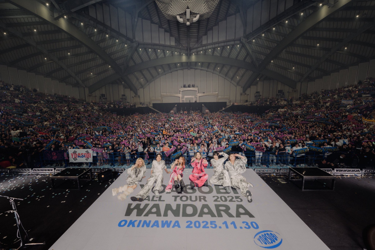 YOASOBI演唱會2026大巨蛋有譜？官方還沒定、維基百科全洩密！10城市巡演確定名單一次看