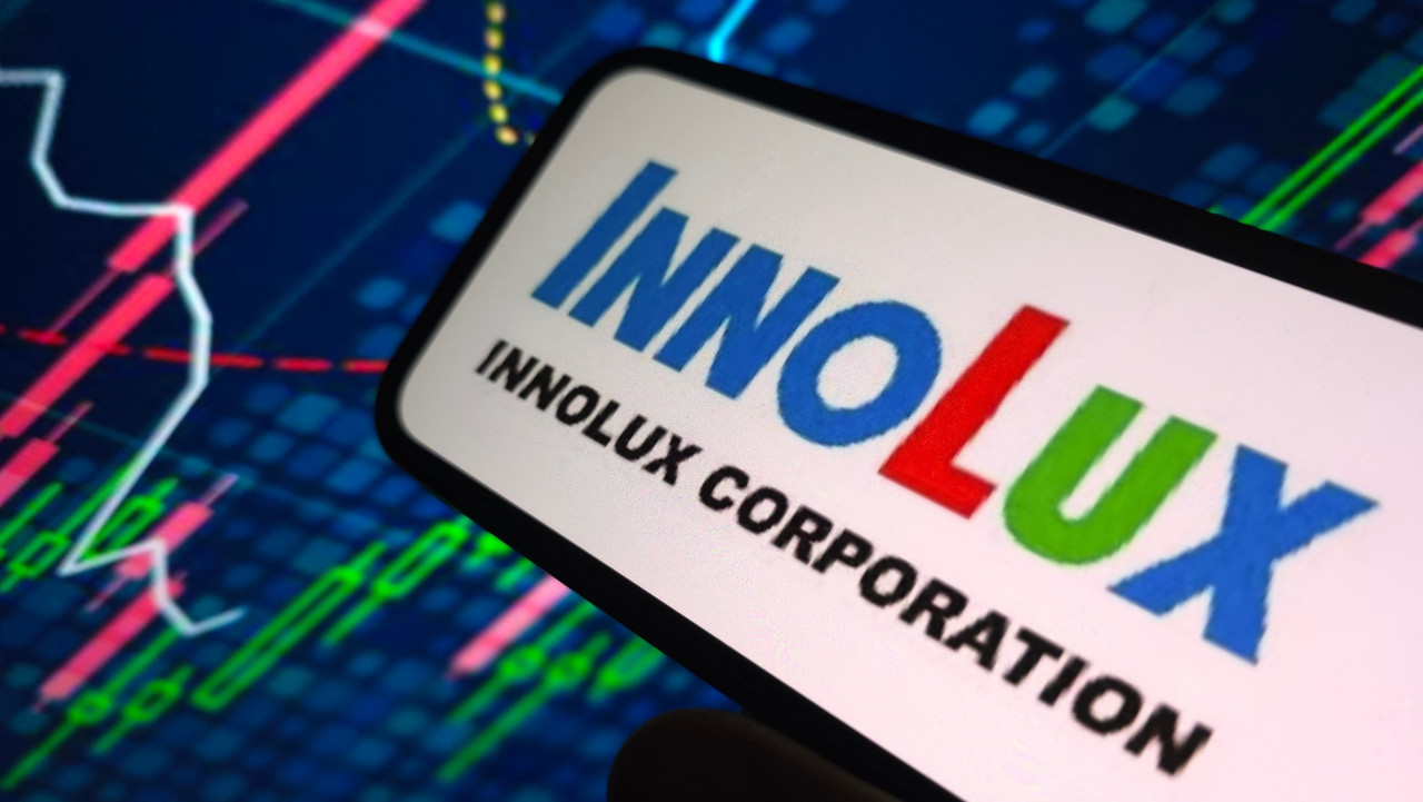 群創南科五廠賣給日月光！今年賣廠3連發，處分利益近200億…股價不漲反跌，27.25元要進場？