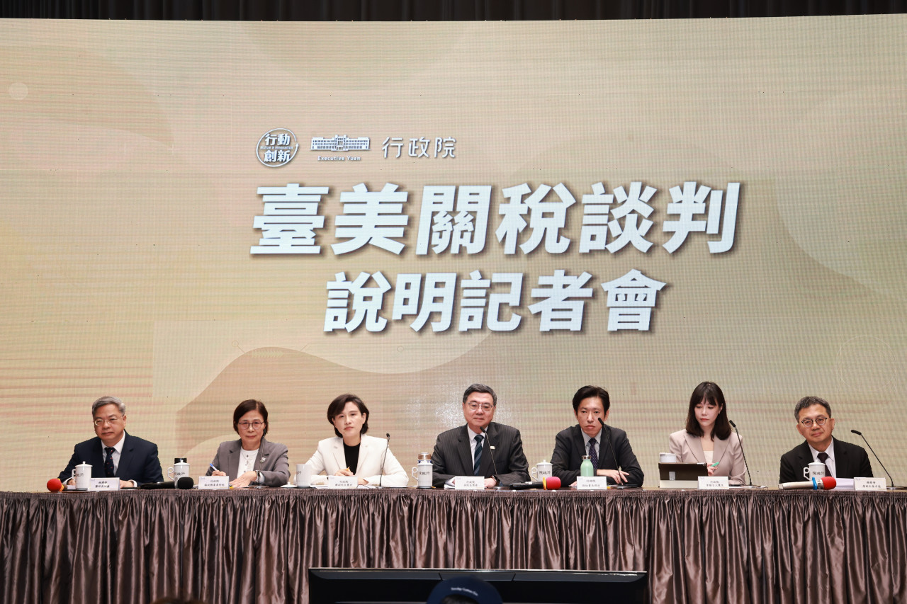 一文搞懂台美關稅談判細節！2500億美元信用保證金怎麼來？對美降稅產品有哪些？鄭麗君解密「台灣模式」