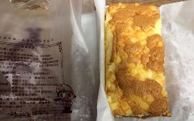 蛋糕裸賣逼買塑膠袋？網友質疑圖利店家