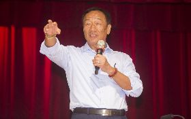 郭董沒說的事 美國威州投資優惠其實不只30億美元