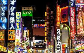 繁榮社會的另一面：日本的「低端人口」