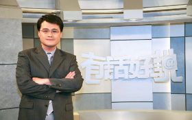 徐國勇斥恐怖班表離譜 公視主持人：歡迎上節目澄清