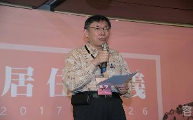 燈節還沒簽約就辭職 柯P痛斥簡余晏：棄職潛逃