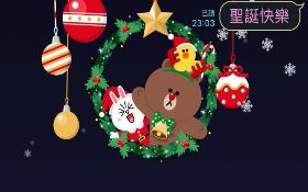 LINE下雪了！聖誕版隱藏特效登場