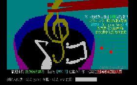 姆咪姆咪蹦蹦跳！2017年度10大PTT網友熱議新哏！