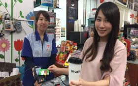 萊爾富也加入 4大超商明年起全面可用信用卡付費