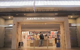 網頁掛掉不只有404！誠品把「錯誤」變文青