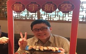 星宇航首次尾牙 張國煒賣萌