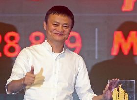 身價415億美元 馬雲：我的錢是屬於全社會的