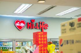 讓員工好好吃年夜飯 萊爾富除夕停業3小時