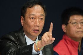 郭董發豪語：台北設辦事處 讓大家直接買赴陸掛牌的股票