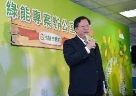 全世界最幸福的男人 鄭文燦臉書放閃