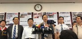 花蓮賑災善款挹注業者？傅崐萁：若有疑慮可退款