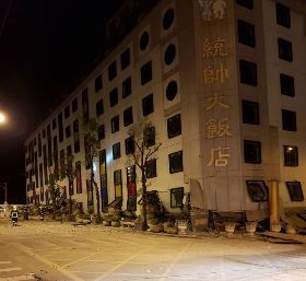 網紅討回花蓮捐款 名嘴：活不下去是不是災？