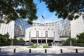 全球債務餘額破表！人行：中國確實有高槓桿率問題