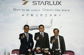 張國煒：星宇航將招募男性空服員