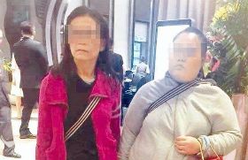 婚宴蟑螂吃霸王餐被判拘役 不想坐牢要付14萬