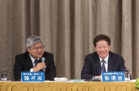 手機市場成長乏力 台積電破天荒下調營收預估