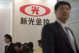 〈新光金併元富證〉換股比例1:0.96 溢價19％ 合併後為百分百子公司