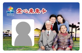 各地電子票證比一比 網友：看到花蓮卡就噴笑