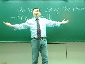 震撼彈！補教名師高國華 傳將競選台北市長