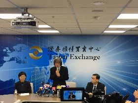 商店街今宣布下櫃　詹宏志：重新調整股東結構