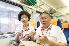 柯文哲抵押房產借2千萬打選戰 陳佩琪氣三天