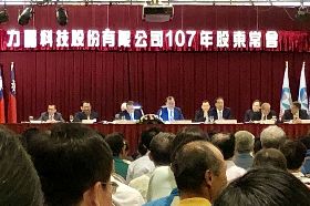 小股東攻下一席董事 力晶黃崇仁加碼股息