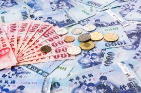 福建自貿區發布改革方案 推惠台措施 准設新台幣帳戶