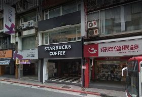 星巴克全台首店將結束營業 推買一送一優惠