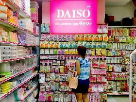 大創：繼續在台經營　澎湖店、網購平台將結束營運