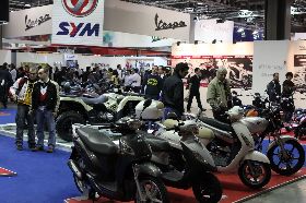 三陽傳購併 今罕見停牌