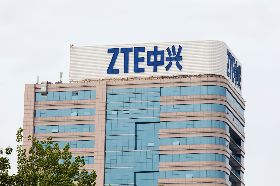 消息稱中興已簽訂協議 共支付約17億美元換禁令解除