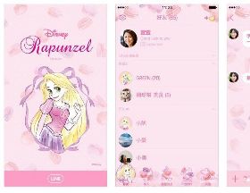 LINE免費送主題又來了！