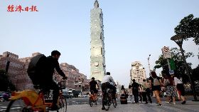 港媒：台灣人才空洞化 精英用腳投票告別低薪