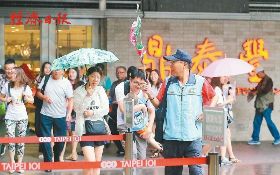 三類陸客減 醫美、觀光受傷