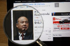 賴清德想培養台灣獨角獸  看孫正義是怎麼做的？