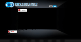 台灣有線寬頻產業協會竟要求愛爾達提供免費的午餐？這不是毒瘤什麼才是毒瘤？