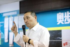 侯友宜的文大宿舍 台北市都發局認定違規