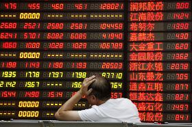 上證快跌到北京容忍底線？憂爆恐慌拋售、陸嚴防斷頭