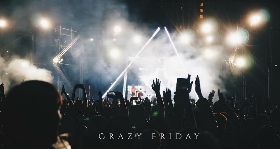 Crazy Friday引大批人潮 攤商收84罰單 林義豐全包了！