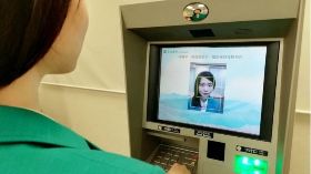 刷臉時代來臨 三大民營銀行拚人臉辨識ATM領錢