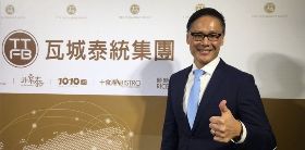 美食-KY跌慘 瓦城趁勢登餐飲股王大位 上櫃以來首見