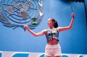 清華女孩扯鈴外交 登上聯合國舞台