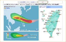 周六最有感！山竹侵襲全台各地機率多大？一張圖看懂