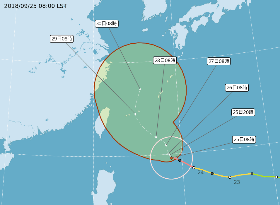 颱風眼清晰 強颱潭美是否侵台？路徑怎麼走？ 
