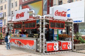 CNN：想在中國打天下 光是露臉是不行的 許多眉角仍待學習