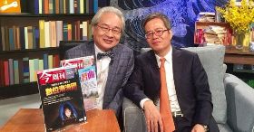 今周刊榮獲2018年金鼎獎 社長梁永煌：要有新聞鼻